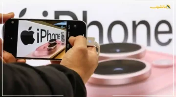 قفزة نوعية مرتقبة.. آيفون 17 في 2025 يعد بتغييرات جذرية لمستخدمي أبل 1